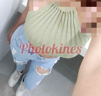Flor, kine en Breña