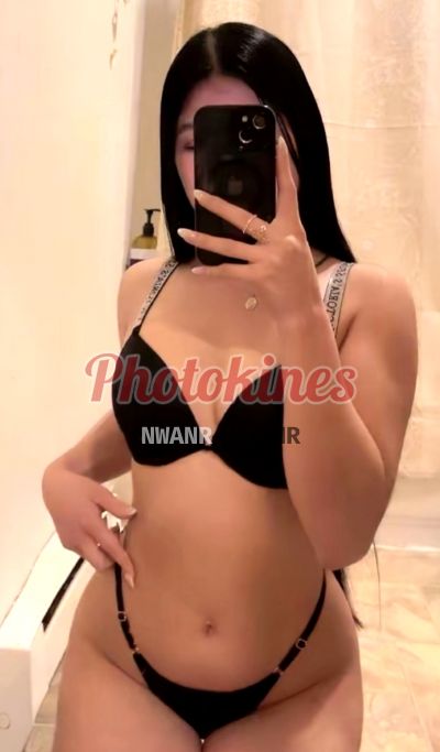 Maria Fernanda 904325580, kine en Lurín