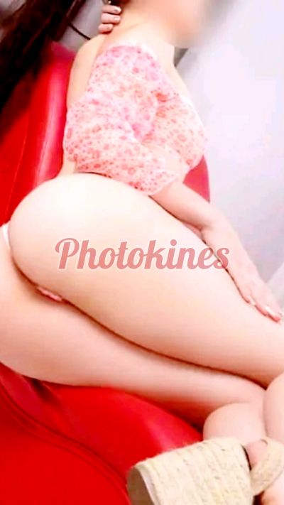 Laura 945069211, kine en Arequipa