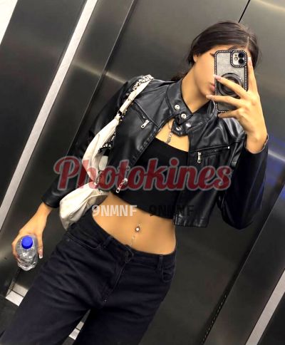 Miranda 927557557, kine en San Miguel