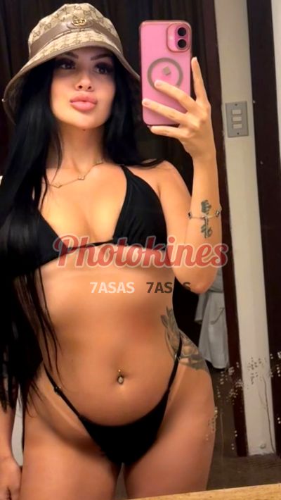 Victoria, kine en Miraflores