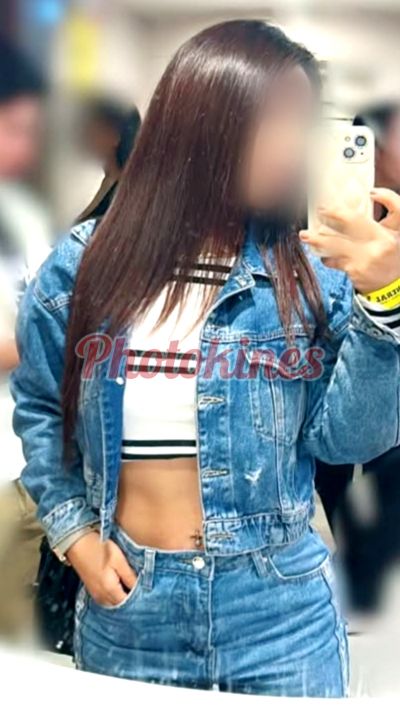 Lucero 938842847, kine en Chorrillos