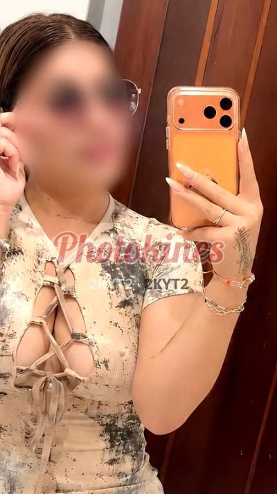 Key 900247631, kine en Puente Piedra