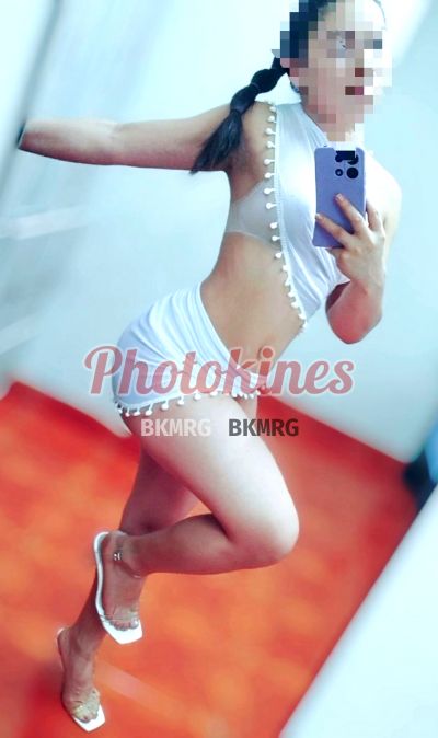 Vania 904551886, kine en San Juan de Miraflores