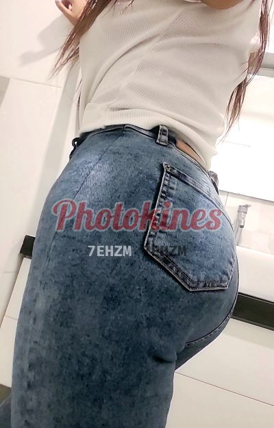 Tati, escort en Trujillo