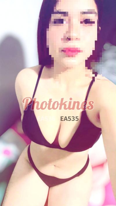 Kiara 928447687, kine en Chorrillos