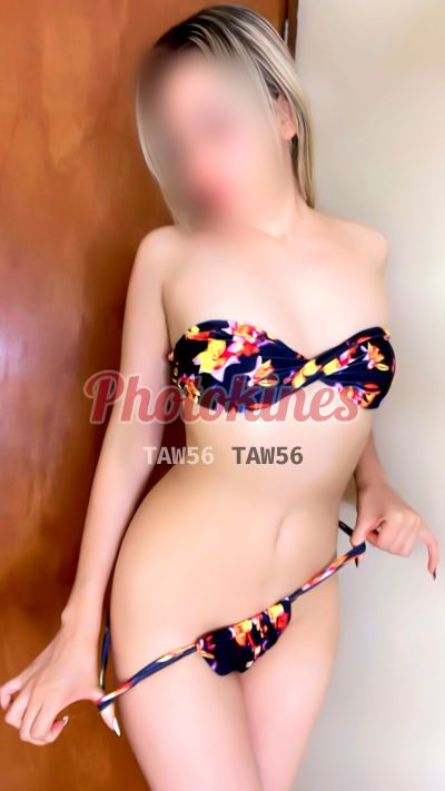 Coral 984323103, puta en San Borja